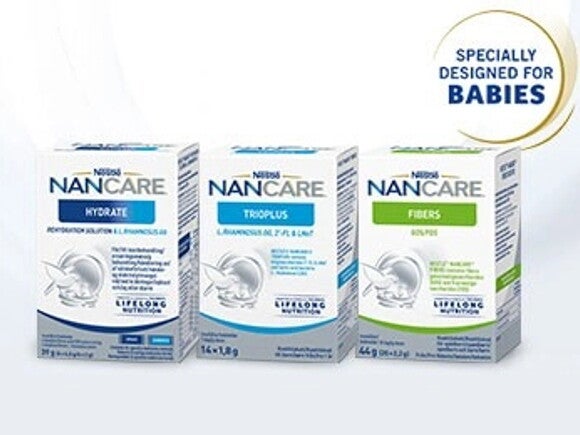 nancare wow website square 