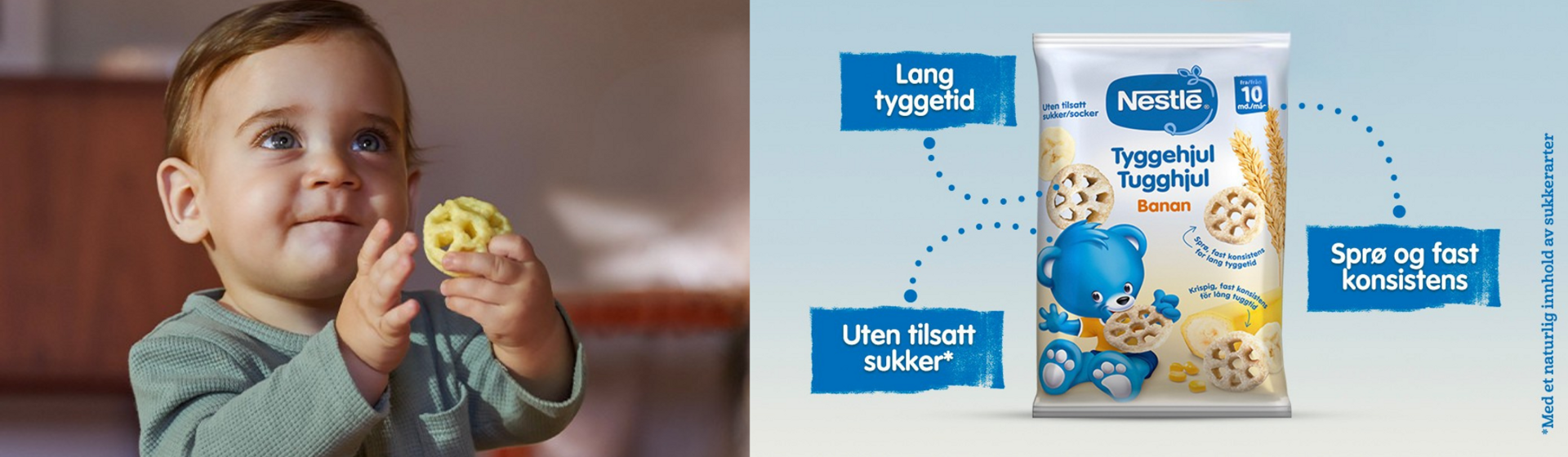Teether header